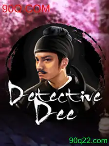 Explorando o Enigmático Mundo de DetectiveDee