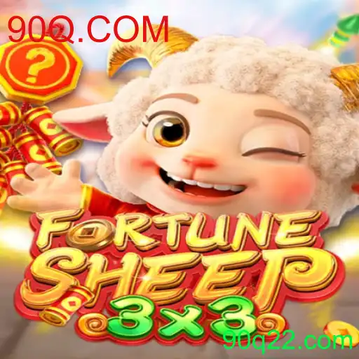 Introdução ao Jogo FortuneSheep: Divertimento e Estratégia em 90Q.COM