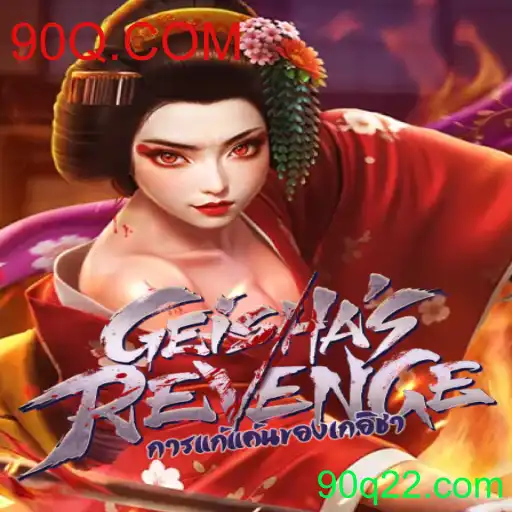 Descubra o Mundo de GeishasRevenge - Um Jogo de Estratégia e Aventura