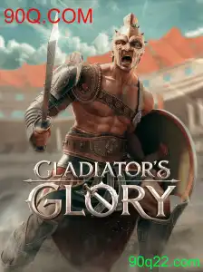 GladiatorsGlory: Imersão no Mundo Antigo dos Gladiadores