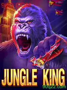 Explorando JungleKing: O Empolgante Mundo de Aventuras Virtuais