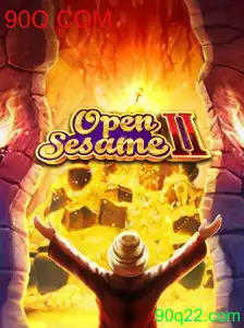 OpenSesameII - Uma Jornada de Estratégia e Aventura