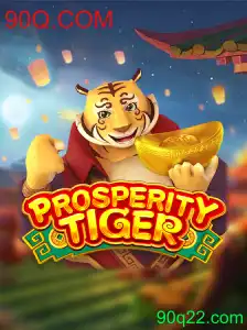 Explorando o Mundo Excitante de ProsperityTiger: Um Guia Completo