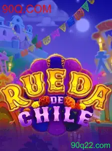 Explorando RuedaDeChile: Um Guia Completo para Novos Jogadores
