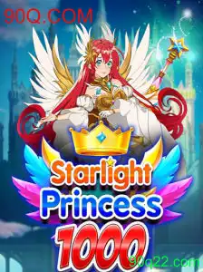 Explorando o Mundo de StarlightPrincess1000: A Nova Sensação Gamer