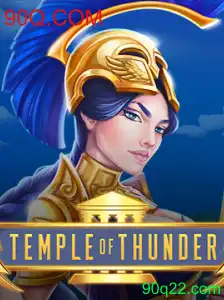 Explorando o Mundo de TempleofThunder: Guia Completo
