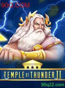 Exploração e Aventura em TempleofThunderII