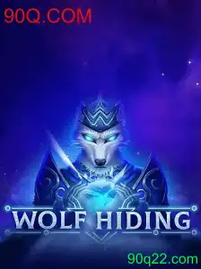 WolfHiding: A Excitante Caçada ao Lobo no Mundo dos Jogos